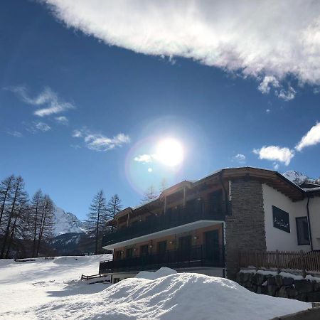 Apart Auszeit Sölden Dış mekan fotoğraf
